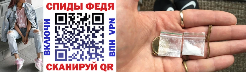 где купить наркоту  Липки  АМФЕТАМИН VHQ 