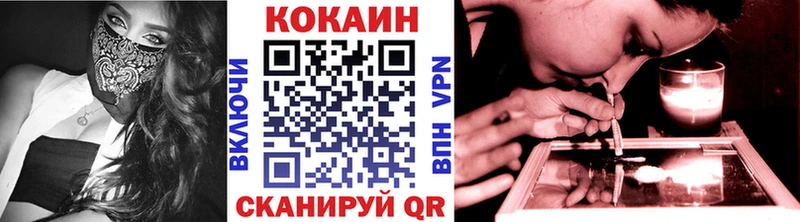 COCAIN Columbia  KRAKEN зеркало  Липки 