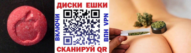 как найти закладки  Липки  Экстази диски 