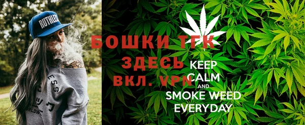 мдма Краснотурьинск