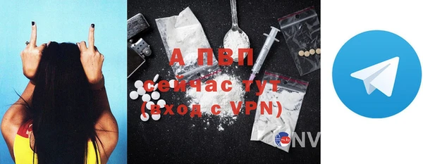 MDMA Краснослободск
