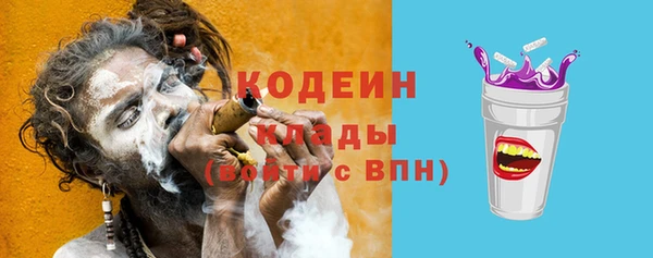 a pvp Красноперекопск