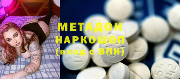 мдма Краснотурьинск