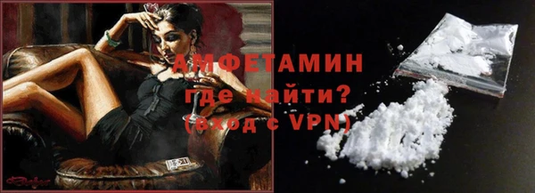 a pvp Красноперекопск