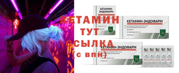 MDMA Краснослободск