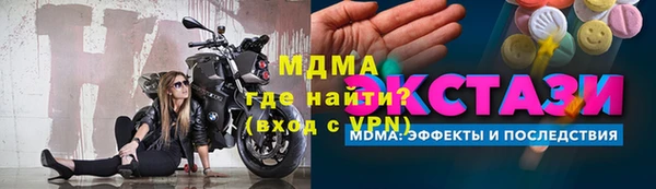 кокс Костерёво