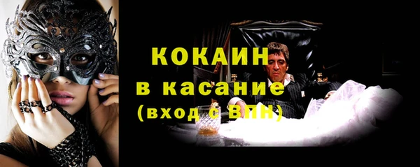 a pvp Красноперекопск