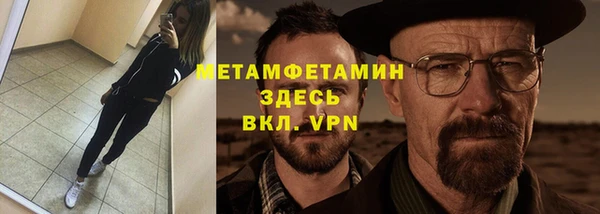 a pvp Красноперекопск