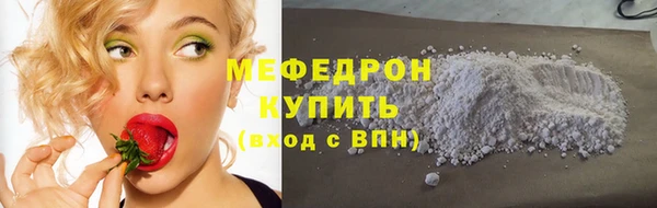 мдма Краснотурьинск