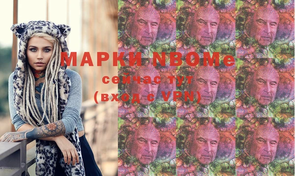a pvp Красноперекопск