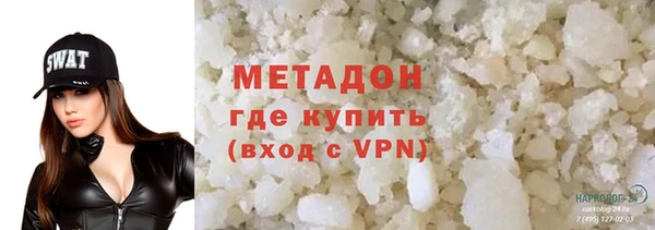 мдма Краснотурьинск