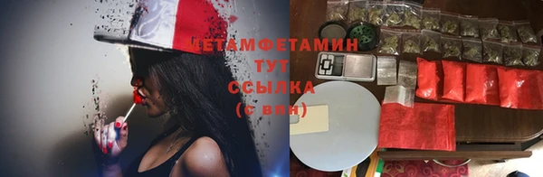 мдма Краснотурьинск