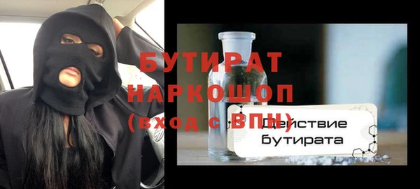 мдма Краснотурьинск