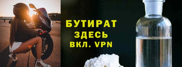 a pvp Красноперекопск