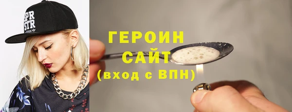 мдма Краснотурьинск