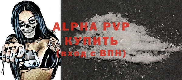 мдма Краснотурьинск