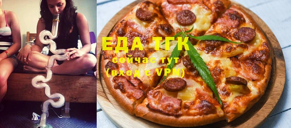 мдма Краснотурьинск