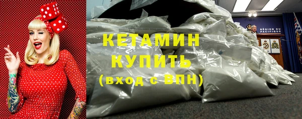 a pvp Красноперекопск
