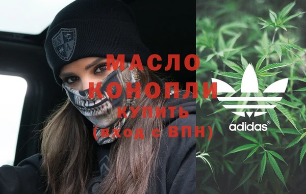 мдма Краснотурьинск
