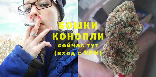 a pvp Красноперекопск