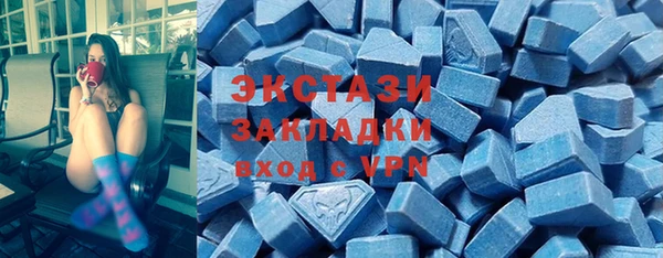 a pvp Красноперекопск