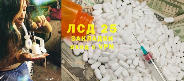a pvp Красноперекопск