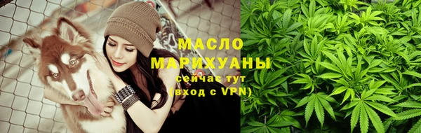 мдма Краснотурьинск