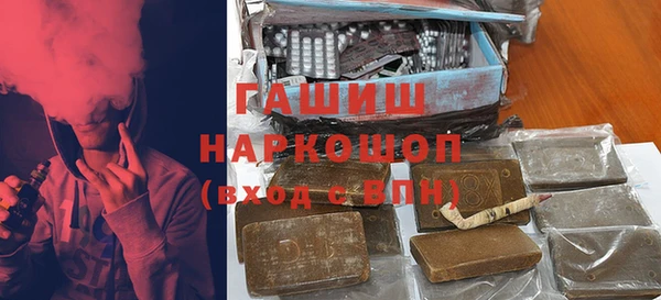 мдма Краснотурьинск