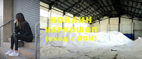мдма Краснотурьинск