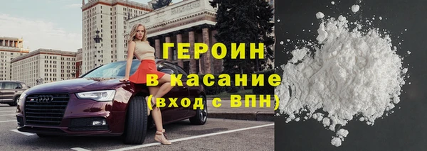 a pvp Красноперекопск