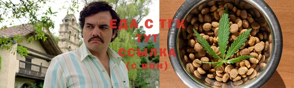 мдма Краснотурьинск