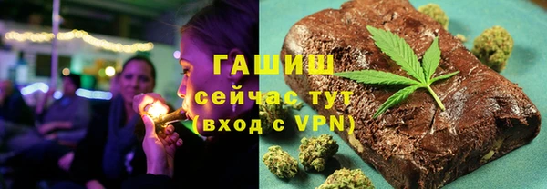 мдма Краснотурьинск