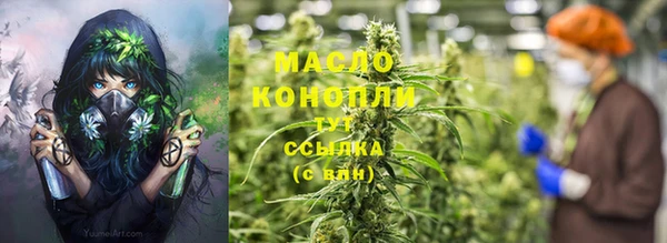 MDMA Краснослободск