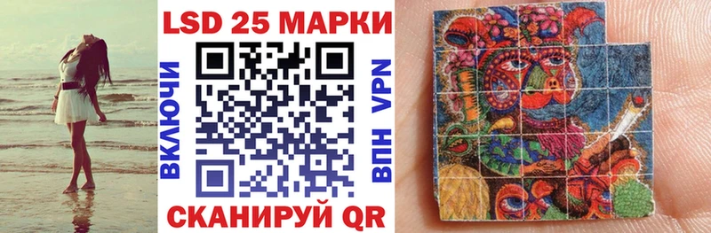 shop Telegram  Липки  Наркотические марки 1,5мг  купить  цена 