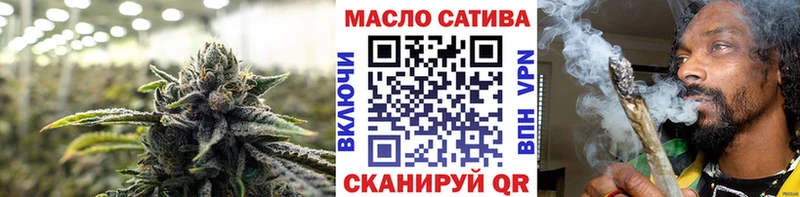 это Telegram  гидра вход  Липки  Дистиллят ТГК THC oil 