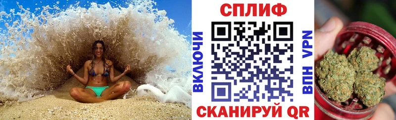 купить   darknet как зайти  МАРИХУАНА VHQ  Липки 